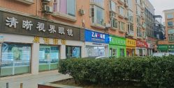 点击看大图 -玫莉蔻皮肤管理中心