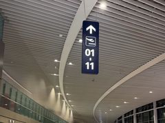 -青岛胶东国际机场