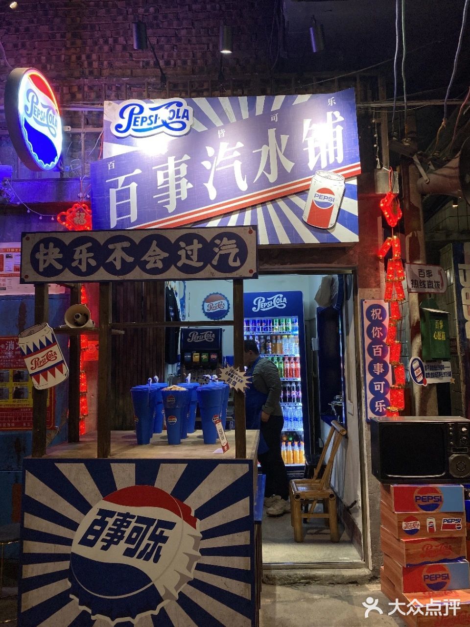 不辣不欢的一顿饭！这里真齐全