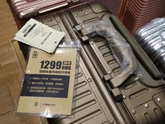 -九木杂物社(大族广场店)