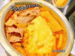 -韩聚屋韩国烤肉餐厅(新北万达店)