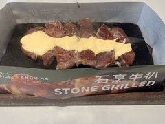 -周沫西餐厅(北京路广百百货店)