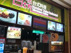 -威尼斯人酒店琳琅美食广场