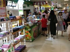 -科学馆(地铁站)