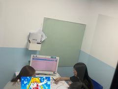-新航道雅思托福·留学·考研培训(人民广场校区)