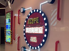 -Xcape异时刻密室逃脱魔法互动(瑞虹天地太阳宫店)