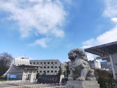 -中国石油大学第2食堂