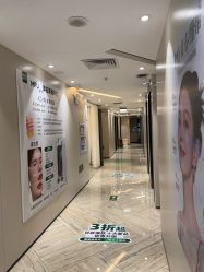 点击看大图 -深圳鹏爱秀琪医疗美容医院