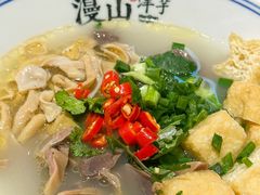-漫山洋芋(大悦城店)