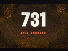 -中影国际影城(CINITY LED横岗店)