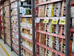 -家乐福(八宝街店)