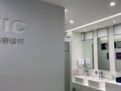 -慕颜医疗美容·皮肤微整 抗衰
