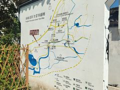 -黟县屏山村