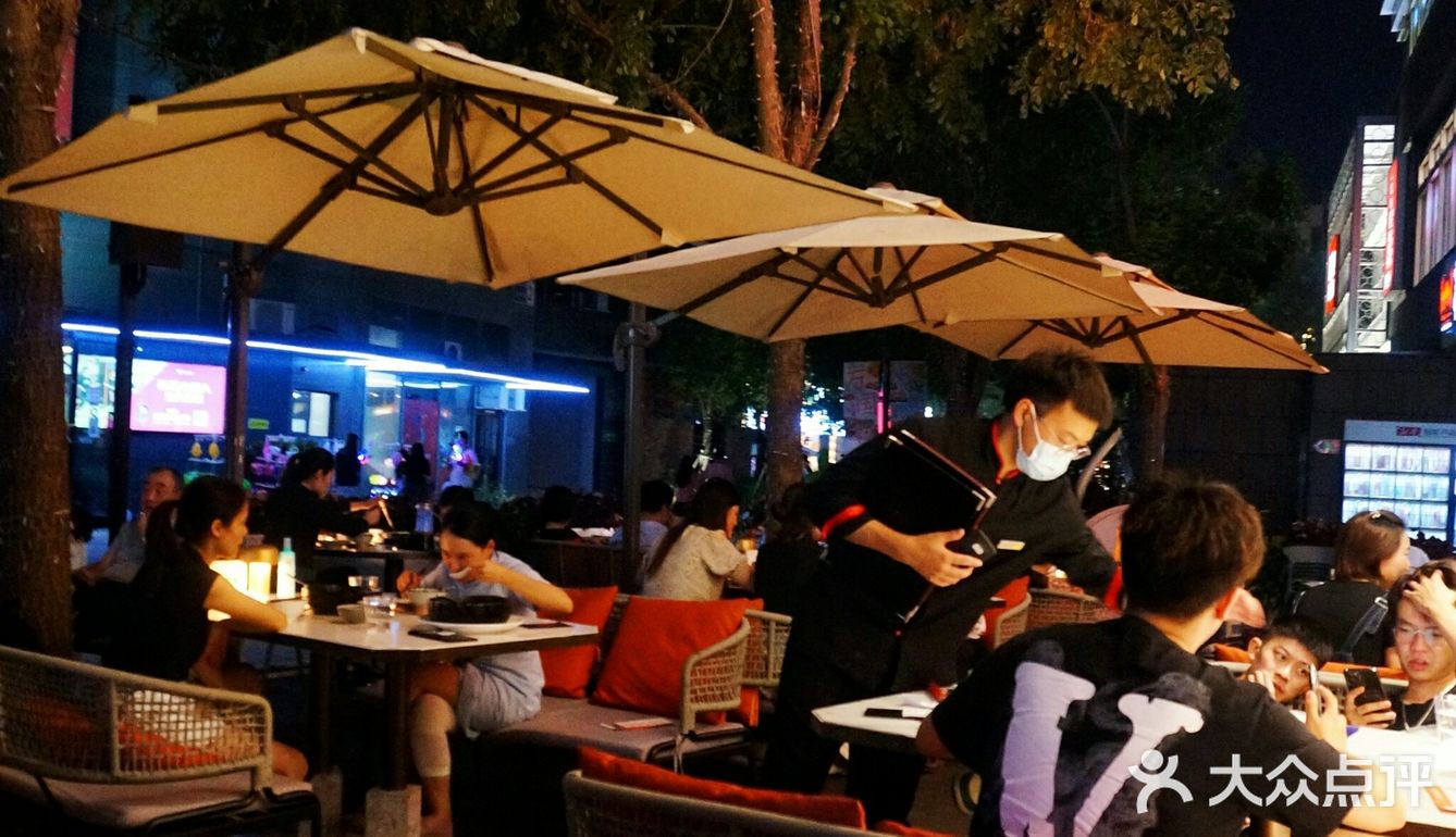 火焰游走，云烟沸腾~麻六记