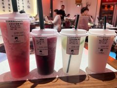 -TFIREROOM火社的茶(裕华万达店)
