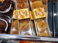 泡芙囡囡-BreadTalk面包新语(龙之梦购物中心莘庄店)