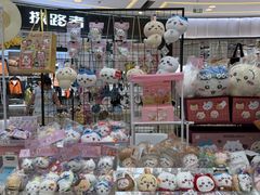 -金牛万达广场