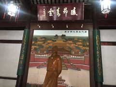 -采石矶景区