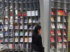 -思南书局·诗歌店