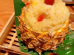 傣味菠萝饭-云海肴云南菜(正大广场店)