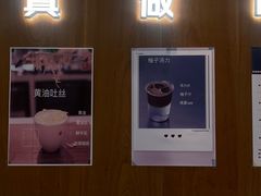 -稀物集咖啡(徽州大道店)