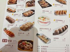 -半岛太子酒家(海港城店)