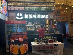 -管氏翅吧(广渠门店)
