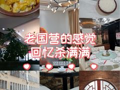 -湘桂人酒楼(西便门店)