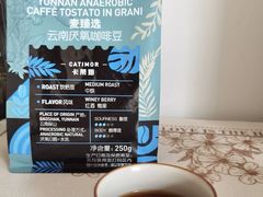 -麦德龙(闵行店)