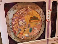 -迪士尼小镇