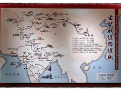 -大慈恩寺(大雁塔)