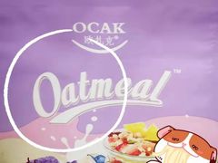 -便利蜂(第三置业大厦店)