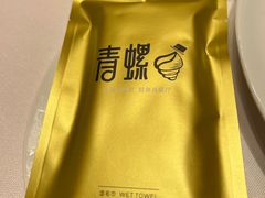 -青螺餐厅·家宴(松雅湖店)