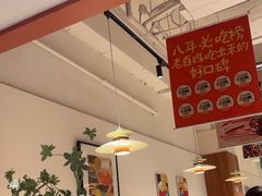 -姥姥家春饼店(惠新东街店)