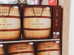 -AEON超市(永旺梦乐城泰达店)