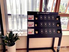 -合肥美奥口腔·种植矫正中心(政务院)