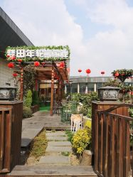 -梦田都市农场(银泰城店)