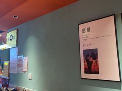 -伊斯麦尔丝路·新派菜(沙子口店)