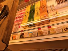 -好利来(川大店)