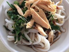 -再回首鸡肉米线(人民路一店)
