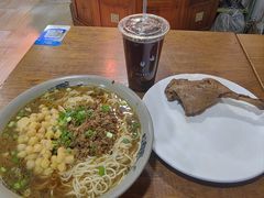 卤鸭腿-丁丁猫重庆小面(徐州路店)