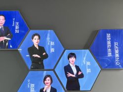-太原丽都医疗美容医院