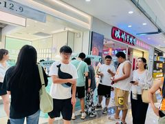 -宁波鄞州万达广场