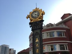 -沪上阿姨鲜果茶(华新大街店)