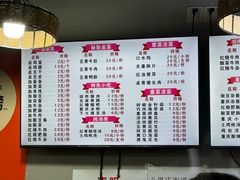-勇盛牛肉面(红庙店)