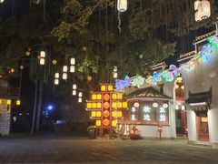 -深圳锦绣中华民俗村