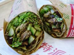 招牌烤鸭卷-特派卷·老北京烤鸭卷(合生汇购物中心店)