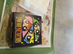 -麦当劳(药谷大道店)