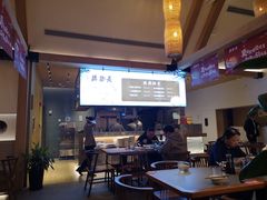 -德发长·花式蒸饺(大唐不夜城店)