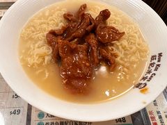 -旺记冰室(九龙中心大厦店)